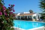 Centro Vacanze Piccolo Friuli - Vieste Puglia